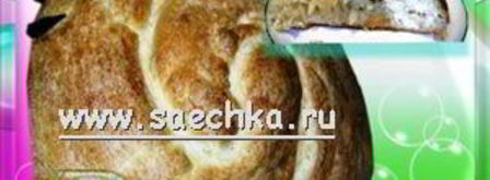 пирог улитка из слоеного теста. Шаг 9