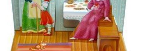 пирожки для бабушки. Шаг 14