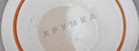 пирожки на сухом молоке дрожжевые в духовке. Шаг 3