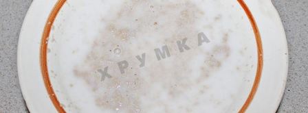 пирожки на сухом молоке дрожжевые в духовке. Шаг 6