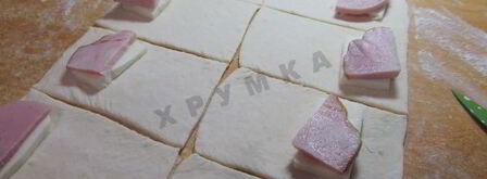 пирожки слоеные конвертики с сыром и ветчиной. Шаг 9