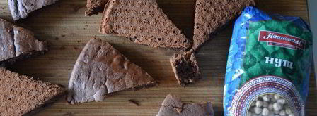 пирожное картошка из нута. Шаг 13