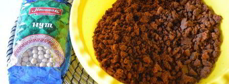 пирожное картошка из нута. Шаг 14