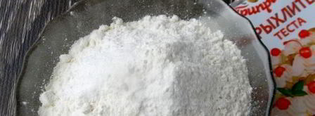 пирожное лакомка. Шаг 8