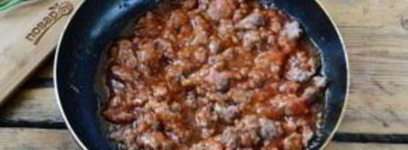 пицца на завтрак восторг. Шаг 3