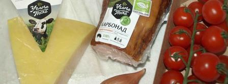 пицца с карбонадом. Шаг 6