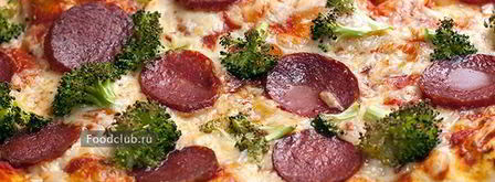 пицца с колбасой и брокколи. Шаг 8