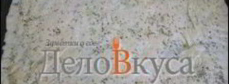 пицца с курицей, шампиньонами и сыром без томатной основы. Шаг 15