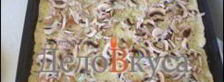 пицца с курицей, шампиньонами и сыром без томатной основы. Шаг 16