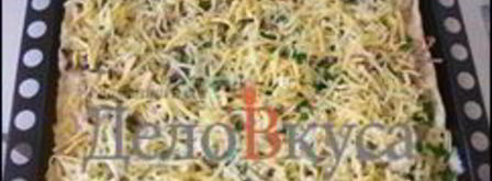 пицца с курицей, шампиньонами и сыром без томатной основы. Шаг 18