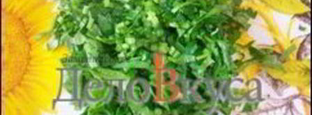 пицца с курицей, шампиньонами и сыром без томатной основы. Шаг 9