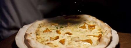 пицца с лисичками. Шаг 14