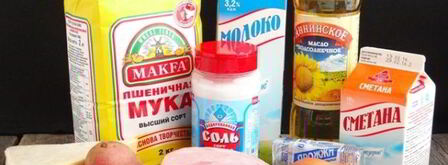 картофельные пончики с ветчиной. Шаг 3