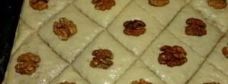 постная пахлава. Шаг 5