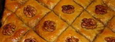 постная пахлава. Шаг 6