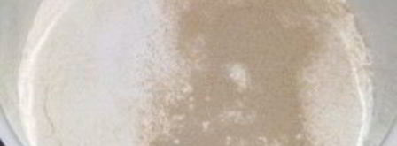 коврижка с вареньем постная в мультиварке. Шаг 3