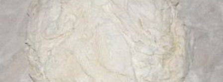 коврижка с вареньем постная в мультиварке. Шаг 6