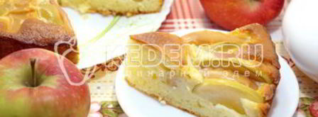 шарлотка с творогом и яблоками. Шаг 16