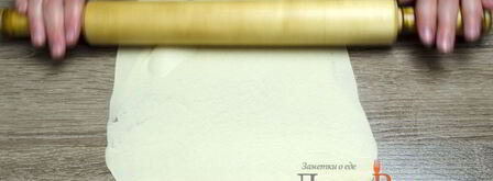 штрудель с вишней. Шаг 19