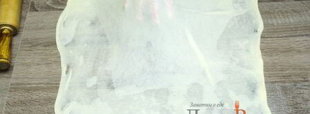 штрудель с вишней. Шаг 22