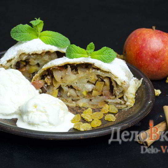 Рецепт штруделя с яблоками, изюмом и грецкими орехами