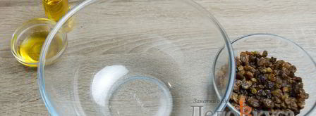 штрудель с яблоками, изюмом и грецкими орехами. Шаг 9