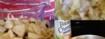 штрудель. Шаг 3