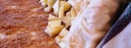 венский яблочный штрудель. Шаг 7