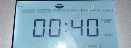 сырники в мультиварке. Шаг 8