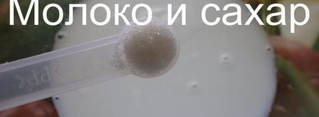 дрожжевое опарное тесто. Шаг 3