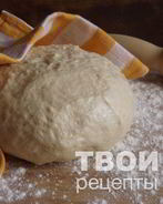 Дрожжевое тесто для пирожков