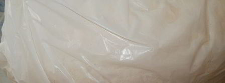 дрожжевое тесто из холодильника. Шаг 7