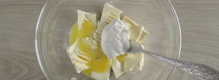 песочное тесто для пиццы. Шаг 7