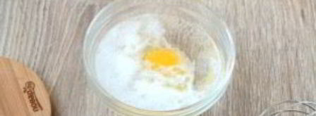 слоеное тесто. Шаг 3