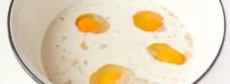 тесто для пирожков на молоке. Шаг 3