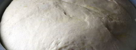 тесто для пиццы. Шаг 7