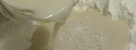 тесто на майонезе для пиццы. Шаг 4