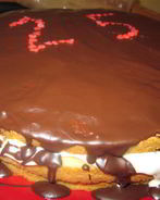 Банановый торт