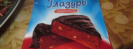 банановый торт. Шаг 8