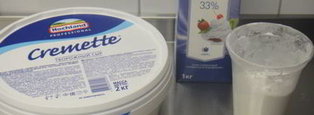 морковный торт. Шаг 14