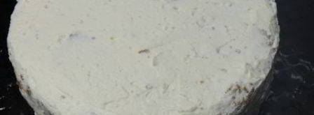 морковный торт. Шаг 23