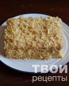 Наполеон из слоеного теста