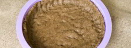 выпечка из ржаной муки без яиц. Шаг 9