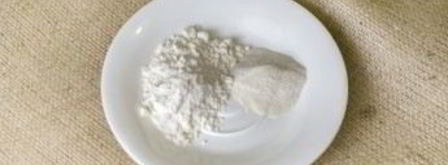 выпечка из ржаной муки без яиц. Шаг 10