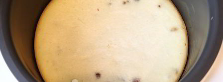 творожная запеканка с изюмом в мультиварке. Шаг 12