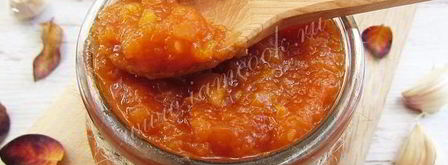 аджика из кабачков. Шаг 10