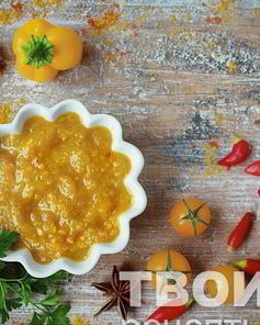 Аджика из слив