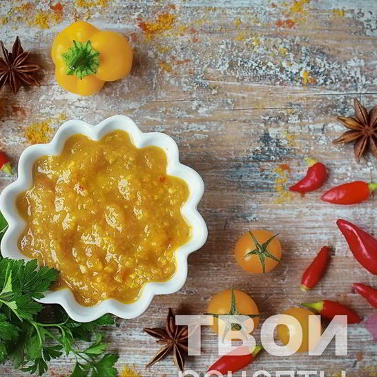 Рецепт аджики из слив