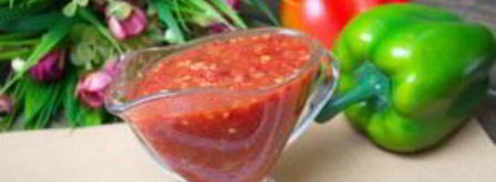 аджика на зиму без яблок. Шаг 5