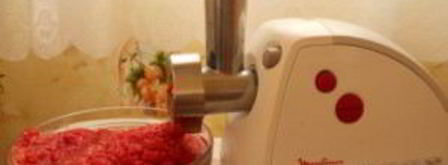 аджика украинская на зиму. Шаг 4